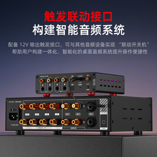 SUCA AUDIO Q11 PRO decoder AKM+ESS dual brand DAC computer USB sound card headphone decoding and amp all-in-one Q11 PRO official standard configuration