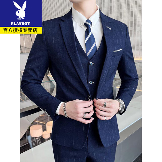 花花公子西服男套装韩版修身新郎伴郎结婚潮流职业暗纹西装三件套正装礼服 A7700黑色 西服+马甲+西裤+送衬衫 领带领结 L (100-125斤) 花花公子西服男套装韩版修身新郎伴郎结婚潮流职业暗纹西装三件套正装礼服 A7700黑色 西服+马甲+西裤+送衬衫 领带领结 L (100-125斤)