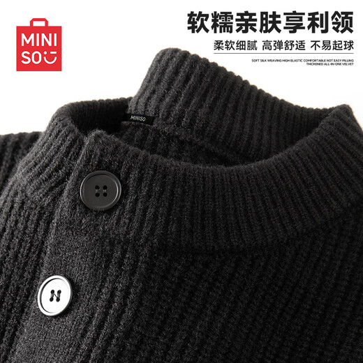MINISO Henry Collar Sweater Men's Autumn and Winter 2025 New Lazy Style Bottoming Boys' Sweater Jacket Men's Henley Collar Black M /165 (Weight 90-120Jin Jin is equal to 0.5 kg)