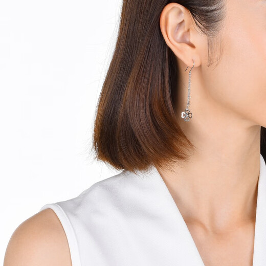 Chow Sang Sang Pt950 Platinum Four-leaf Clover Platinum Earrings Earrings Platinum Earrings Women's 55254E Pricing