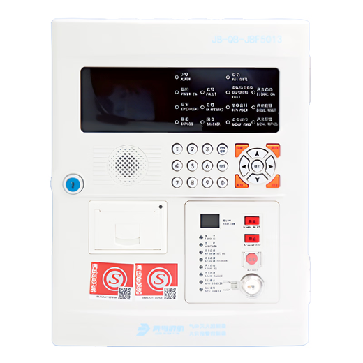 Beida Jade Bird Fire JBF5013 gas fire extinguishing controller fire alarm linkage 51S04 gas extinguishing host JBF5017 gas fire extinguishing controller (zone 1)