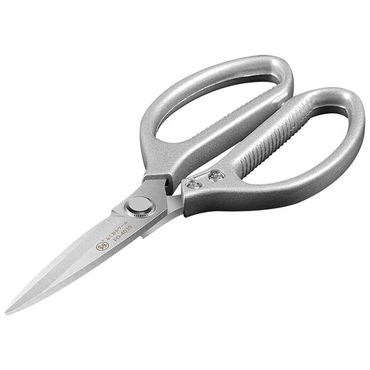 Stainless steel kitchen scissors, all-steel chicken bone scissors, multi-functional powerful industrial scissors, household tailoring scissors, Fukuoka scissors 9015 electronic scissors 8 inches