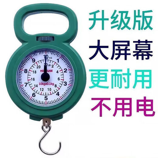 Portable scale, spring scale, fishing scale, small scale, household portable hook for grocery shopping, weighing high-precision mini luggage scale 10kg, mini portable scale - mixed colors - 1 piece