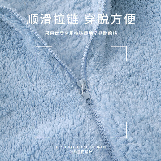 真维斯童装儿童外套秋冬2025年新款男童摇粒绒开衫保暖衣服女童冬装上衣