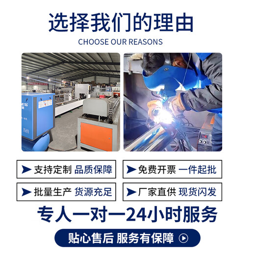 Jie Xiaoqin Silver Ion Sterilizer Stainless Steel Physically Kills Domestic Water Hot Water Tank Secondary Water Supply Swimming Pool Bacteria and Fungi Supports Customization ISID-DN32