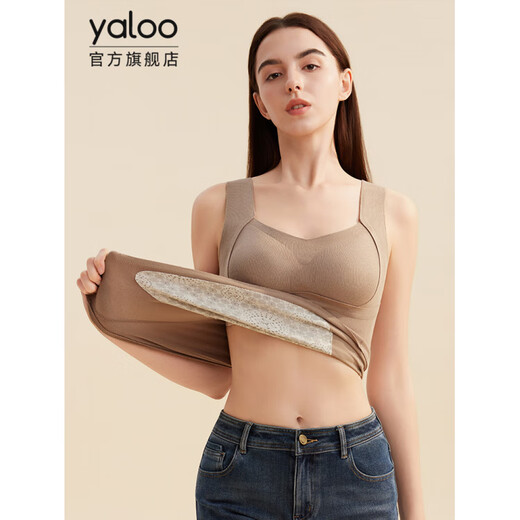 Yalu Women's DeRong Thermal Vest 2025 New Women's Breast Pad Integrated Winter Seamless Basement Underwear Black Nuangong++ Free Bra M 165 85-105Jin Jin is equal to 0.5 kg