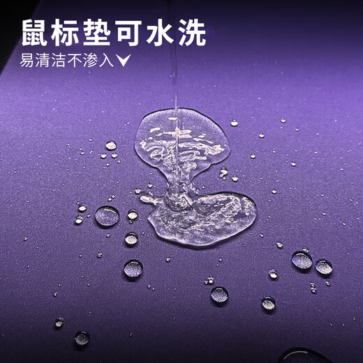 Diton FPS E-Sports Special Game Mouse Pad Extra Large Medium Small Two-Dimensional Cartoon Thickened Edge Customizable Fearless Contract Tile CS Chicken Computer Keyboard Desk Pad E-Sports Special Tear Girl 32cm*28cm*4mm