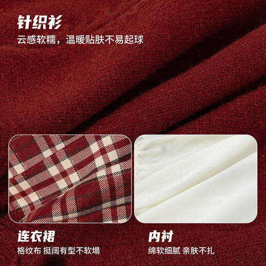 Disney Children's Clothing Winter Girls' Sweater Dress Prep Two-piece Christmas and New Year's Eve Suit Red 100