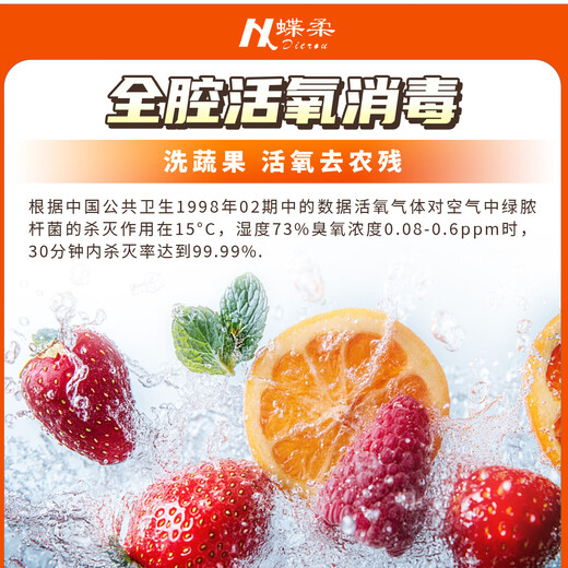 Dierou countertop dishwasher for small apartments, installation-free, small-sized dishwashing artifact, washing and drying integrated disinfection cupboard, white - double water inlet model, automatic/manual, first-class water efficiency