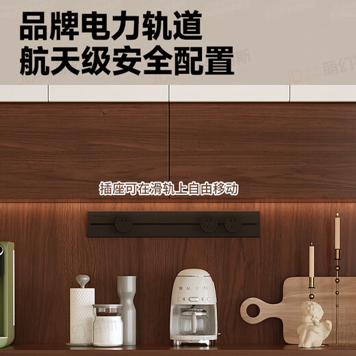 Menghuantes ENF grade maternal and infant grade solid wood sideboard wall-mounted integrated storage living room multi-functional storage tea and wine cabinet 1.2*2.0 meters high four-door sideboard -ENF grade.