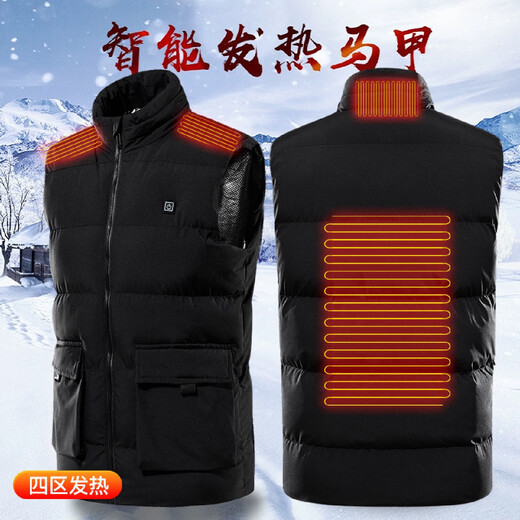 Heated cotton vest, heating vest, electric heating clothes, instant heating vest, outdoor fishing protection, dark blue 9 zone heating 7XL