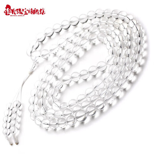 Weiyang natural white crystal bracelet for women 108 rosary beads multi-circle transparent bead necklace simple 8MM net style