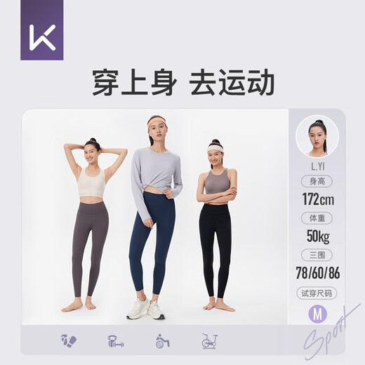 Keep Yoga Pants Women's Hip Raising High Waist Leggings Pilates Dance Fitness Pants Sports Pants Wear Outside Mountain Gray L
