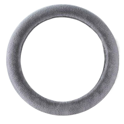 GREAT LIFE car steering wheel cover winter plush thickened warm winter handle cover suitable for Volkswagen BMW Tesla universal