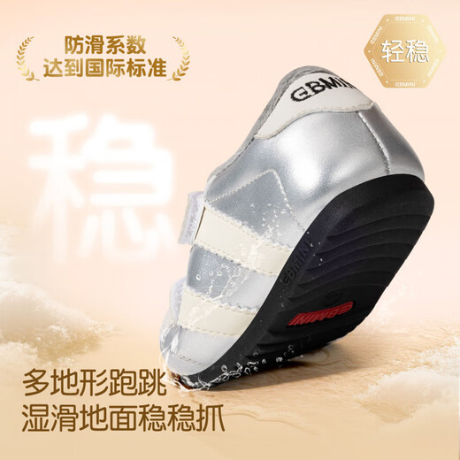 Inbemini Children's Toddler Shoes 2025 Winter New Boys' Velvet Warm Shoes Baby Girls' Indoor Shoes Earl Black 19 Inner Length 12.5CM Suitable for Feet Length Around 11.7CM