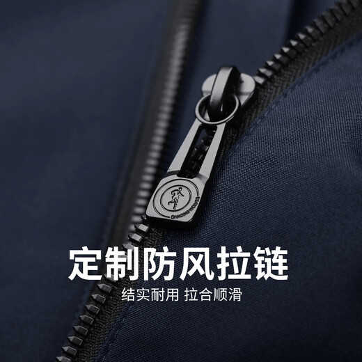 Dances with Wolves Removable Hooded Jacket Men's 2025 Autumn New Windproof Solid Color Outdoor Commuting Versatile Men's Jacket 1062 Dark Blue 102 - Velvet Style L (175)