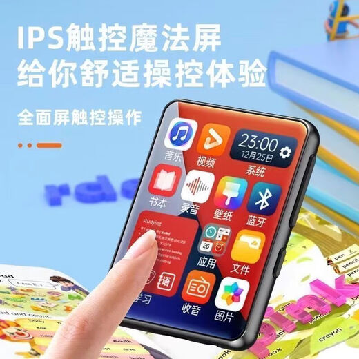 Hui Lie is suitable for Bluetooth MP4, can touch screen to read novels, MP3 Walkman e-book reader, novel reader, Bluetooth touch screen long-lasting version for high school students, junior high school students, video playback, high-end 3.2-inch touch screen, black, with Bluetooth 128G, many popular songs and novels + free protective case + gift package