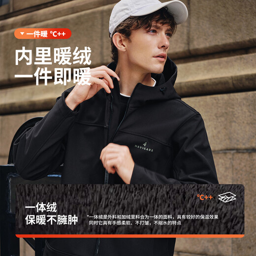 Navigare Italian small sailing boat 25 new men's oil-repellent velvet jacket casual hooded warm jacket 1331005509