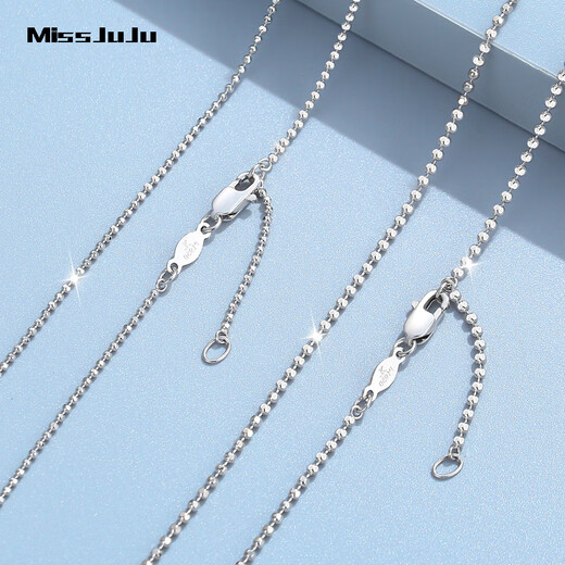 Miss JuJu pt950 platinum necklace for women, white gold ball bead chain, plain chain with pendant sweater chain, weight 3.5-3.7g, length 38+2cm, thickness about 1.1mm