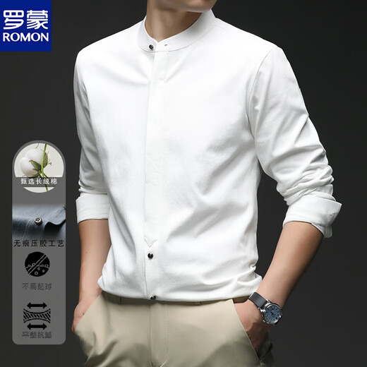 Luo Meng Men's Henry Collar Long Sleeve Shirt Chinese Style Shirt Men's Autumn New Casual Bottoming Shirt Chinese-style Iron-Free Top Men White 2XL 150-170Jin Jin equals 0.5 kg