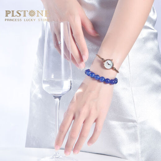 PLSTONE natural crystal 7A collection grade Tanzania old mine jewelry tanzanite bead bracelet 7A+ about 7mm