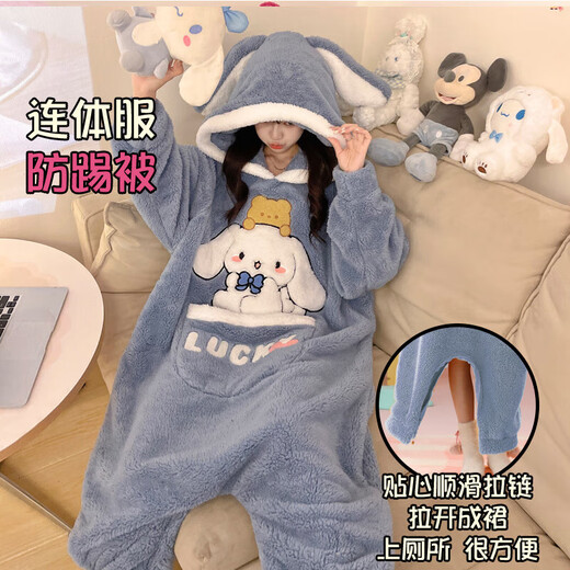 Sweet Fish Pie Big Star Hooded Nightgown 2025 Winter Girls Cartoon Coral Fleece One-piece Women's Plush Thickened Plush Home One-piece Fleece MQ 5412 Pie Big Star S Height 143-153 Weight 70-85 Jin Jin is equal to 0.5 kg