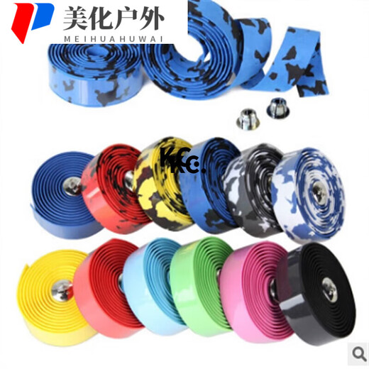 Road handlebars with bicycle straps, dead-fly handlebars, comfortable non-slip straps, mountain bike horns, hand straps, blue and white