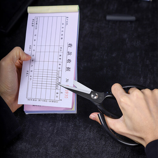 王麻子剪刀家用小剪子手工锻造老式套管剪裁缝剪刀不锈钢小剪刀尖头剪刀