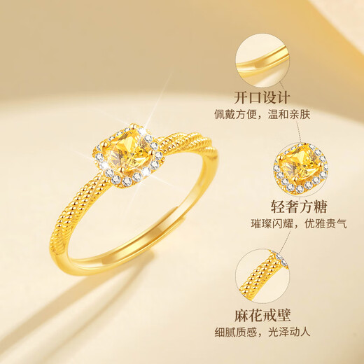 Moran small sugar cube silver ring women's gold single ring confession proposal birthday anniversary gift for girlfriend and wife