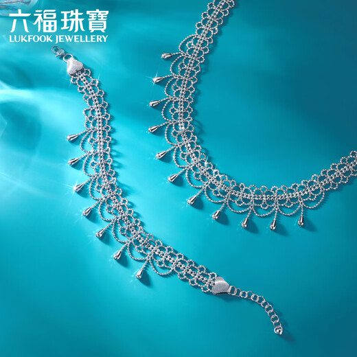 Lukfook Jewelry platinum 950 lace water drop beads CNC craft platinum bracelet priced GJP0018DS 11.79 grams (including labor cost 1804 yuan)