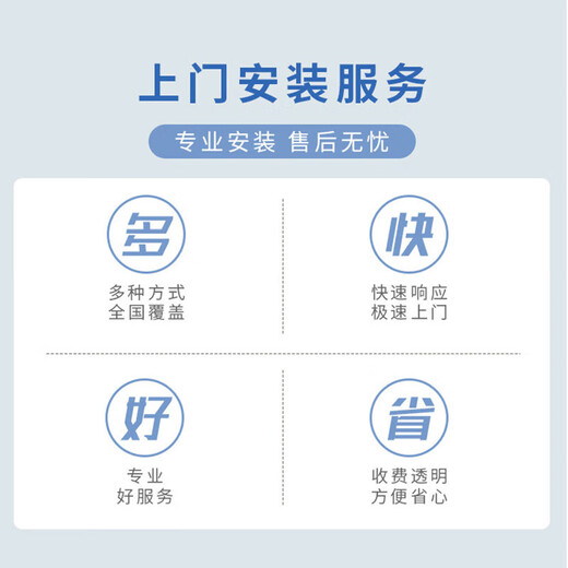 Midea five-horsepower ceiling machine, high static pressure, high energy efficiency central air conditioner, 2-horsepower, 3-horsepower Clavo series ceiling air conditioner, inverter heating and cooling, embedded office ceiling 220V patio machine, 5-horsepower, secondary energy efficiency 220V (bare metal)