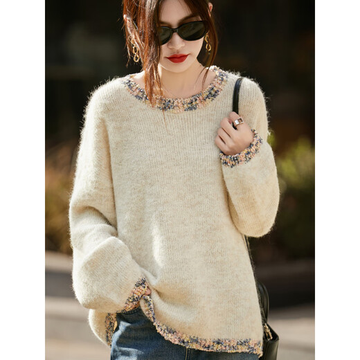 La Chapelle French heavy industry small fragrant style pullover sweater for women 2025 autumn and winter new loose slimming and good-looking knitted bottoming shirt beige one size 90-140Jin Jin equals 0.5 kg