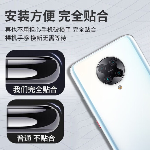 Original suitable for Redmi K30PRO back cover glass mobile phone battery cover k30pro rear shell back cover shell rear screen 5g space black Redmi K30PRO glass back cover