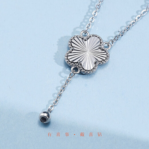 Diamond PT950 platinum pendant, flower necklace, plain gold pendant for girlfriend and wife as birthday gift, about 5.68g 0.1g (length 42+3cm)