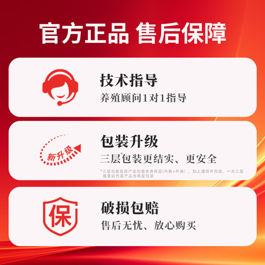 Yingmeier 4% breeding cattle premix, breeding cow breeding bull special cow lactation milk sufficient cow mother feed wholesale