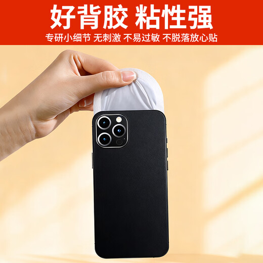 Lishikang warm foot patch warm foot patch heating patch warm foot treasure warm baby patch warm foot treasure self-heating sole heating insole for men and women