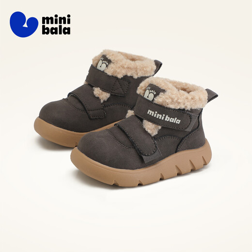 Minibala (minibala) children's shoes, children's cotton boots, winter new velvet warm snow boots for boys and girls, comfortable soft elastic cotton shoes for children and middle-aged children, gray size 23, suitable for feet 12.7-13.2cm long