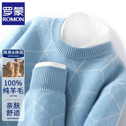 ROMON 100% wool sweater men's autumn and winter new round neck loose thickened pullover sweater business casual bottoming knitted fleece sweater sky blue M