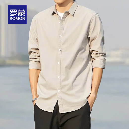 ROMON pure cotton long-sleeved shirt men's 2026 spring and autumn new style iron-free top casual shirt jacket men's 748 light gray XL recommended 126-140Jin Jin equals 0.5 kg