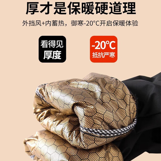 White Duck Down Pants Women's 2025 Winter New Warm Pants Plus Down Pants - 30 Degrees Below High Waist Coldproof Pants Black 90 White Duck Down Black Gold Upgrade L Suitable for 90-120 Jin Jin equals 0.5 kg