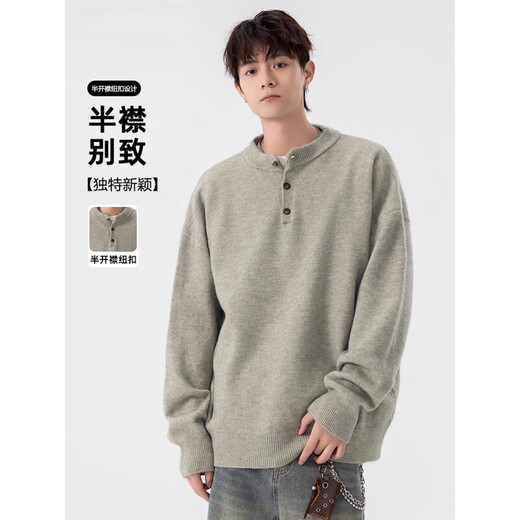 Homlean trendy brand lazy style high-end knitted sweater Henry collar sweater men's autumn and winter top pullover warm JC-MY109 JC-MY109 light gray M (recommended 95-110Jin Jin equals 0.5 kg)