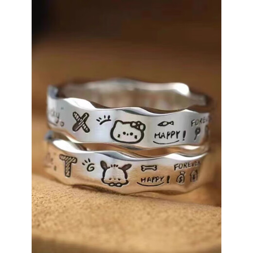 Fat Donglai's same cartoon ring, niche design, multifunctional graffiti wavy edge, Kt cat ring, opening adjustable