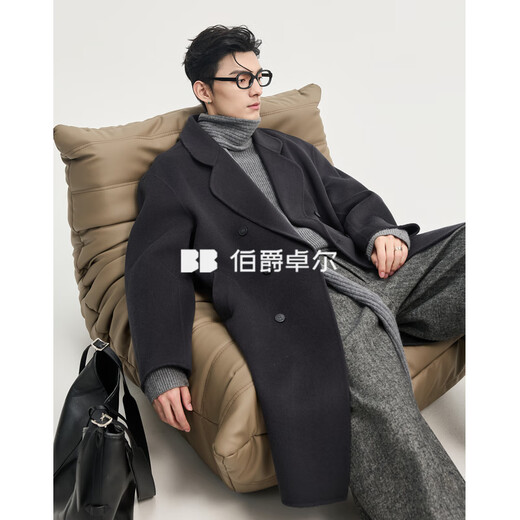 Earl Zall Cashmere Wool Blended Mid-Length Reversible Wool Coat Men's 2025 Autumn and Winter New Jacket P541523 Moon Night Black Removable - Graphene Down Liner L (175)