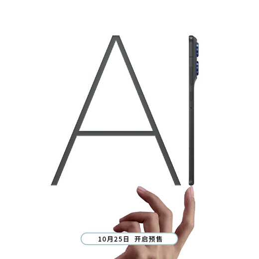 Motorola Zhang Linghe same model Lenovo moto X70 Air ultra-thin straight screen multi-sided drop-resistant strong water-resistant 5GAI mobile phone 12GB+256GB Linghui