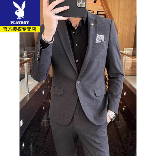 Playboy suit for men professional groomsmen Korean style groom wedding dress formal business slim casual suit for men 937 black (three-piece suit) jacket + vest + trousers + shirt + gift bag XL 52 Weight 120-130 Jin Jin equals 0.5 kg