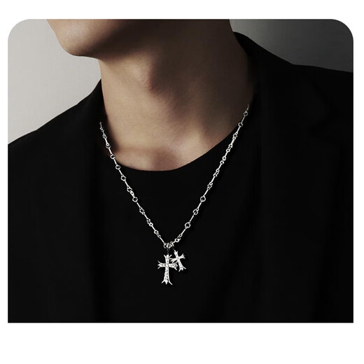MZMZ platinum necklace men's pt950 platinum clavicle chain trendy cross accessories Valentine's Day birthday gift for girlfriend local warehouse/next day delivery - light luxury cross necklace (gift box)