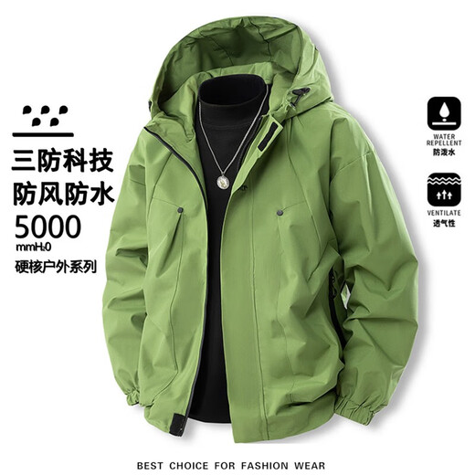 JEEP SPIRIT Jeep Jacket Men's Spring and Autumn Outdoor Windproof and Waterproof Mountaineering Teenage Couple Work Jacket Black XL