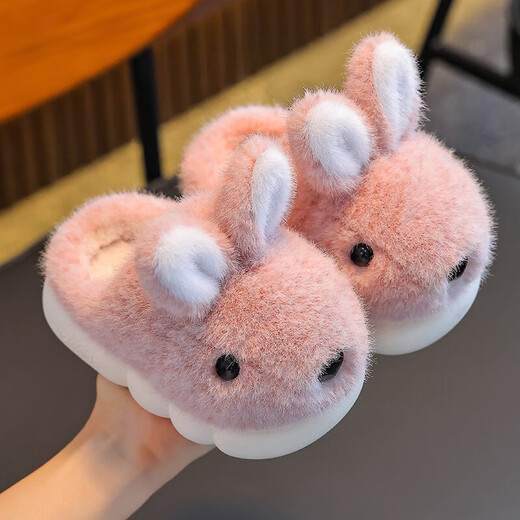 Children's cotton slippers 2024 winter new style girls' cute home non-slip girls' furry slippers for middle and large children autumn and winter upgraded version of environmentally friendly material pink slippers 12 24/25 size (shoe inner length 15CM suitable for feet 14