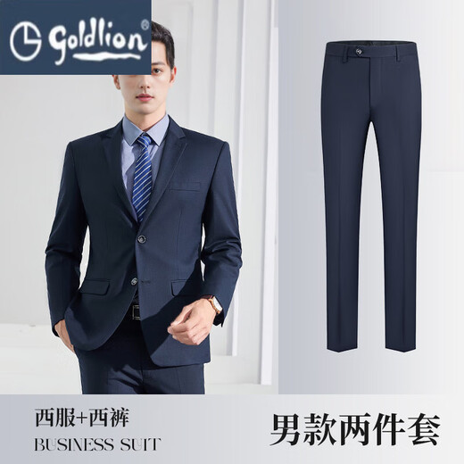 GOLDLION G+Goldlion Business Formal Suit Men's and Women's Same Style Professional Wear Spring and Autumn Slim Black Suit Work Wear Suit (Male) Black Suit+Trousers S