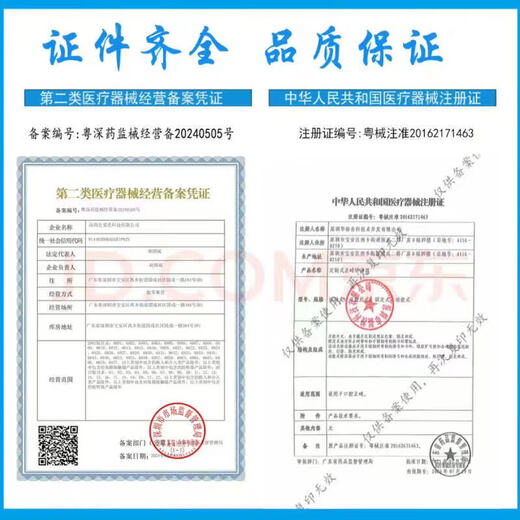 电动颈椎牵引椅电动颈椎抗阻牵引器家用颈部训练护颈椅吊脖子拉 电动颈椎拉伸牵引倒立机[黑色]